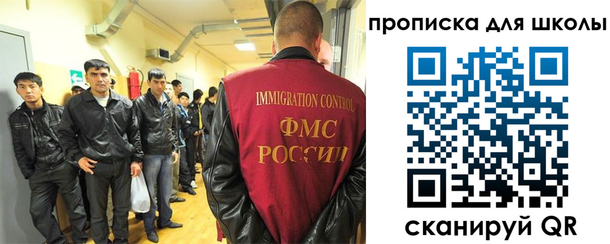 форма 3 в Луховицах